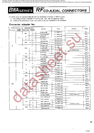 HRMJ-H.FLP-3(40) datasheet  